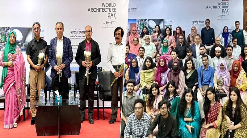 স্ট্যামফোর্ড বিশ্ববিদ্যালয়ে বিশ্ব স্থাপত্য দিবস উদযাপন